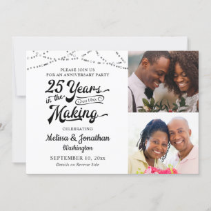 25th Anniversary 25 YEARS IN THE MAKING Lights Invitation