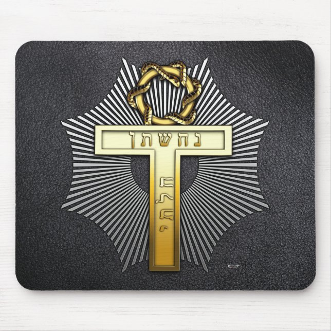 25th Degree: Master of Achievement Mouse Pad (Front)