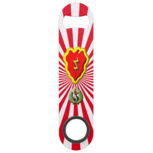 25th Infantry Division “Tropic Lightning” Bar Key