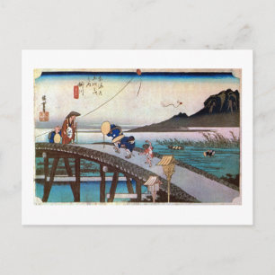 27. 掛川宿, 広重 POSTCARD