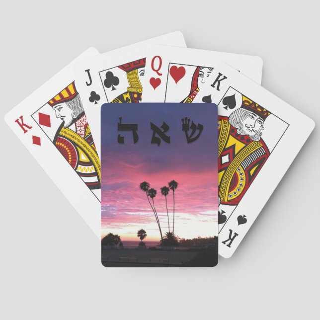 28 Soul Mates – 72 Names of God Playing Cards (Back)