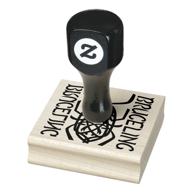 2.5" x 2.5" Rubber Stamp (Stamp)