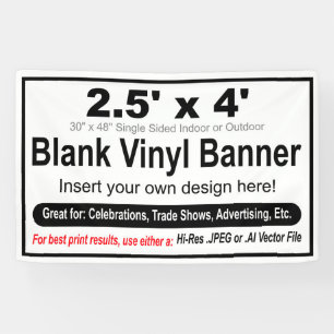 2.5' x 4' Design your Own Banner