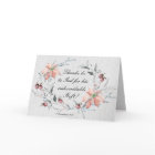 2 Corinthians 9:15 Thanks be to God Christmas