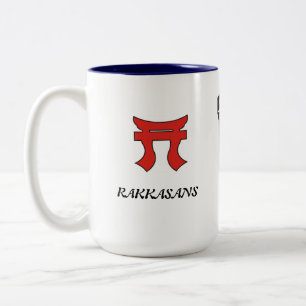2 Couleurs 187TH TASSE de l'INFANTERIE RAKKASAN