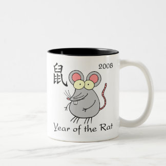 2 Couleurs Année de la tasse de rat