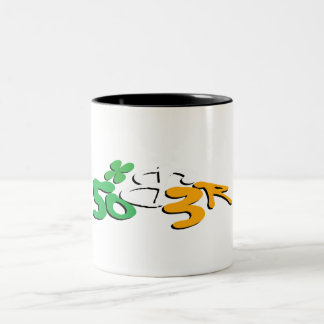 2 Couleurs Irlandais assagissez la tasse de café (50B3R)