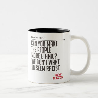 2 Couleurs La 16ème révision - tasse de jeudi
