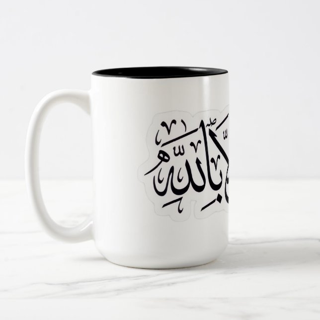 2 COULEURS TASSE (Gauche)