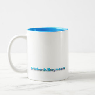 2 Couleurs Tasse à deux tons de Righty de boutique de Bitchen