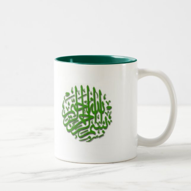 2 Couleurs Tasse avec Bismillah (vert) (Droit)