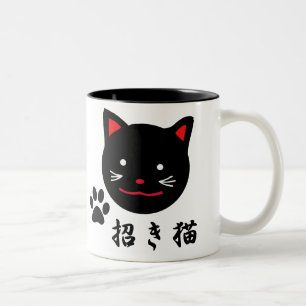 2 Couleurs Tasse chanceuse de chat