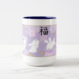 2 Couleurs Tasse chanceuse de lapins (lavande)