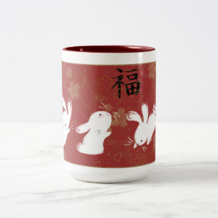 2 Couleurs Tasse chanceuse de lapins (rouge)