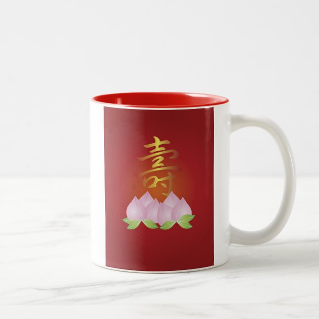 2 Couleurs Tasse chinoise d'anniversaire de longévité (Droit)