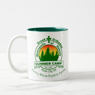 2 Couleurs Tasse de café de logo de MDSC