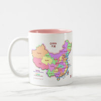 Tasse de carte de la Chine