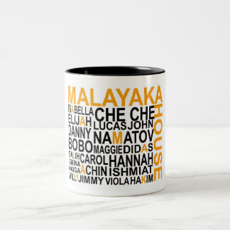 2 Couleurs Tasse de Chambre de Malayaka
