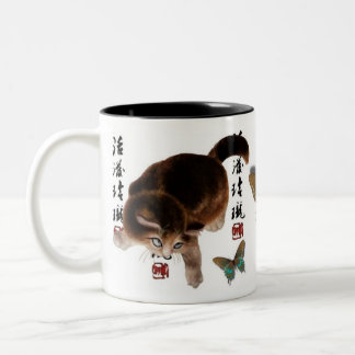 2 Couleurs Tasse de chaton et de papillon