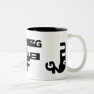 2 Couleurs Tasse de conseiller