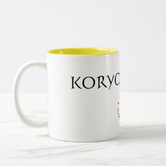 2 Couleurs Tasse de Koryo Gumdo