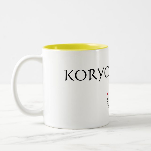 2 Couleurs Tasse de Koryo Gumdo (Gauche)