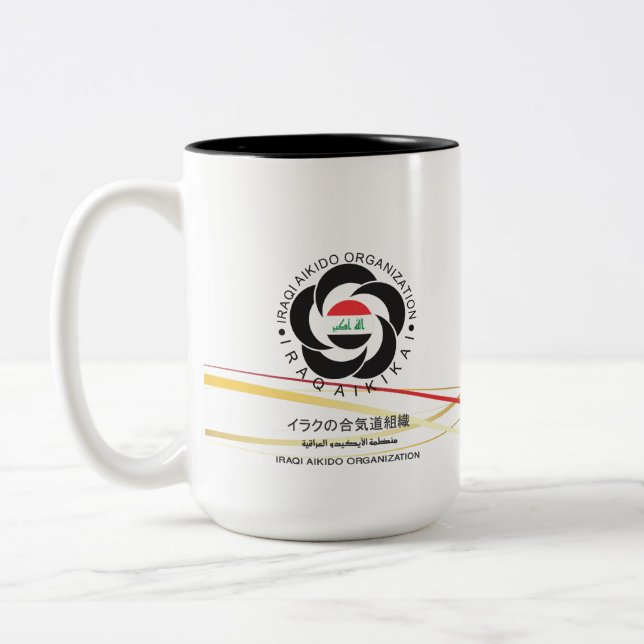 2 Couleurs Tasse de l'Irak d'AIKIDO (Gauche)