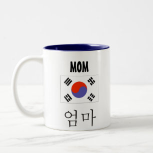 2 Couleurs Tasse de maman avec le drapeau coréen