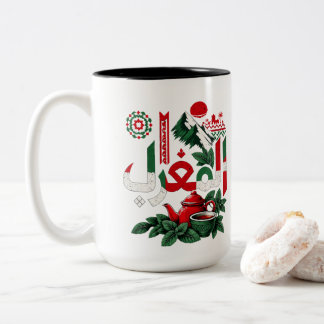 2 Couleurs Tasse de thé à la menthe marocaine | Tasse à café
