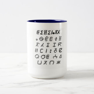 2 Couleurs tasse de tifinagh