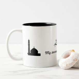 2 Couleurs Tasse islamique