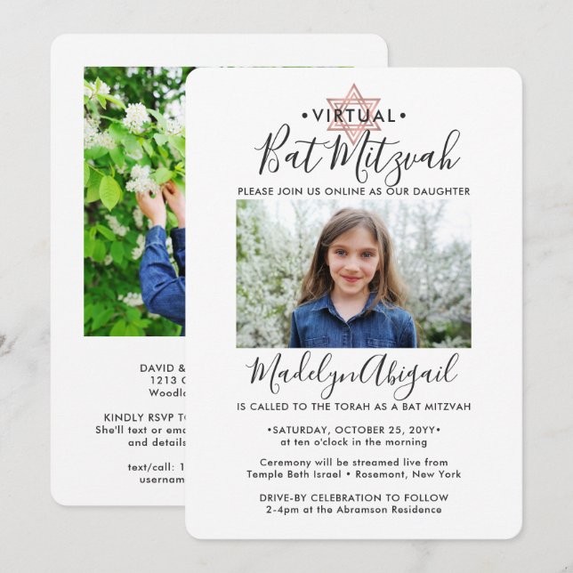 2 Photo Virtual Bat Mitzvah Modern Pink Rose Gold Invitation (Front/Back)