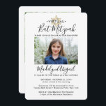 2 Photo Virtual Drive-by Bat Mitzvah Modern Zoom Invitation<br><div class="desc">Whether friends and family are practicing social distancing or just live far away, connect with them online with a virtual bat mitzvah ceremony and drive-by celebration. This stylish modern invitation makes it possible to share 2 photos and invite guests to a long distance online event via livestreaming. All text is...</div>