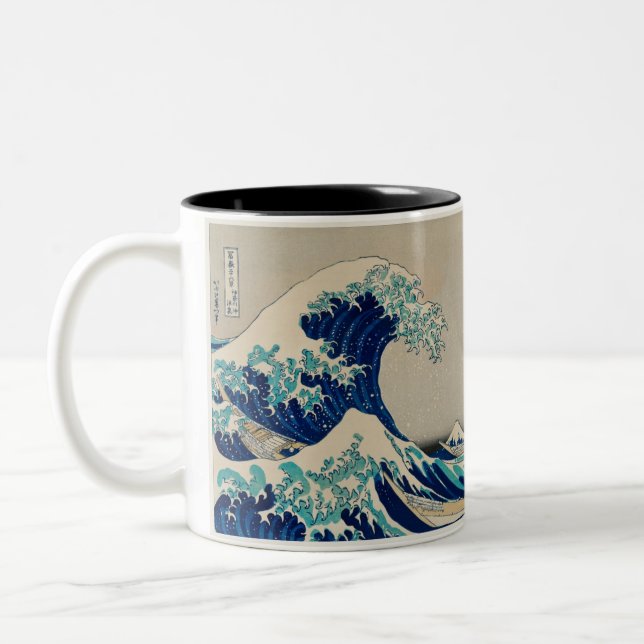 2 tasse de ton avec de l'art à vague de style japo (Gauche)
