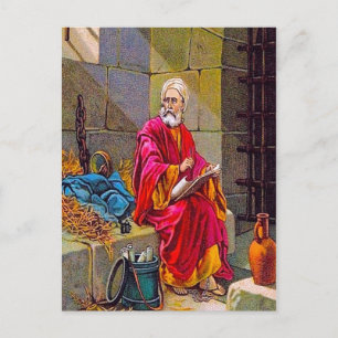 2 Timothy 4:6-8 I Have Finished the Course postcar Postcard