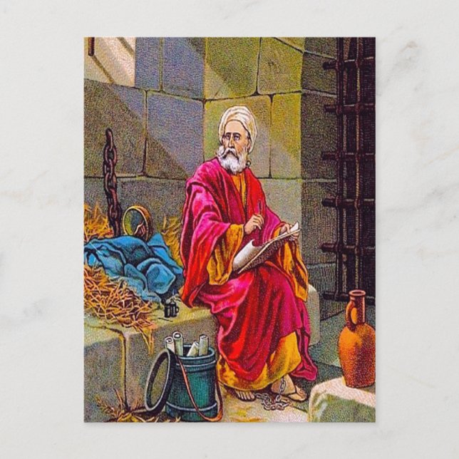 2 Timothy 4:6-8 I Have Finished the Course postcar Postcard (Front)