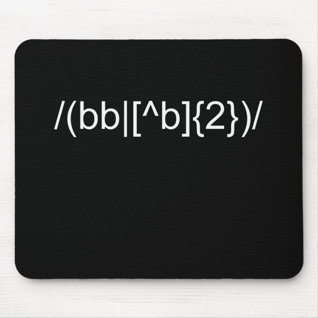 2bornot2b mouse pad (Front)