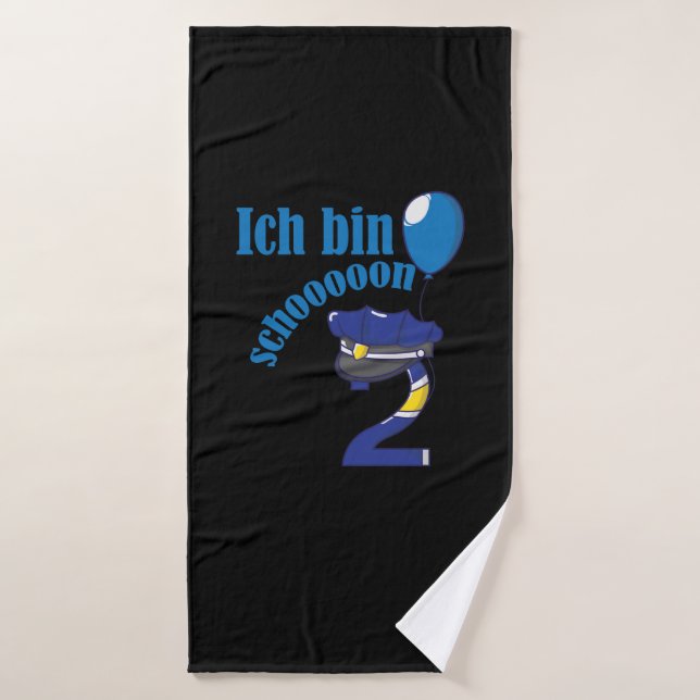 2nd Birthday Patrol Boys Children Police Paw Bath Towel (Bath Towel)