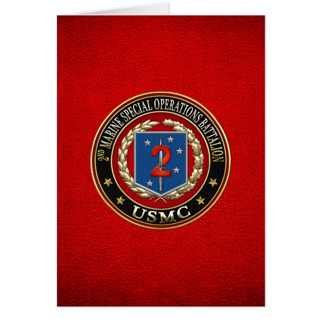 2nd MSOB [3D] (Front)