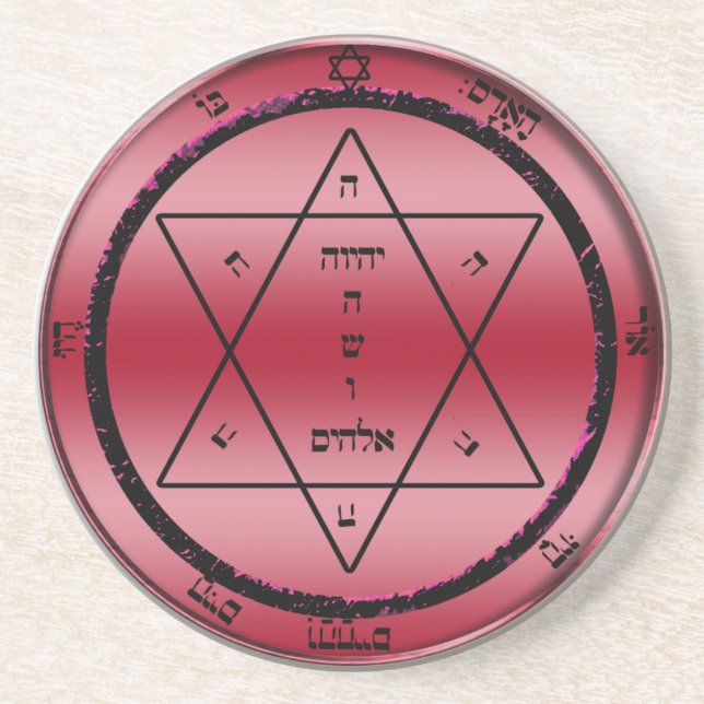 2nd seal of mars coaster (Front)