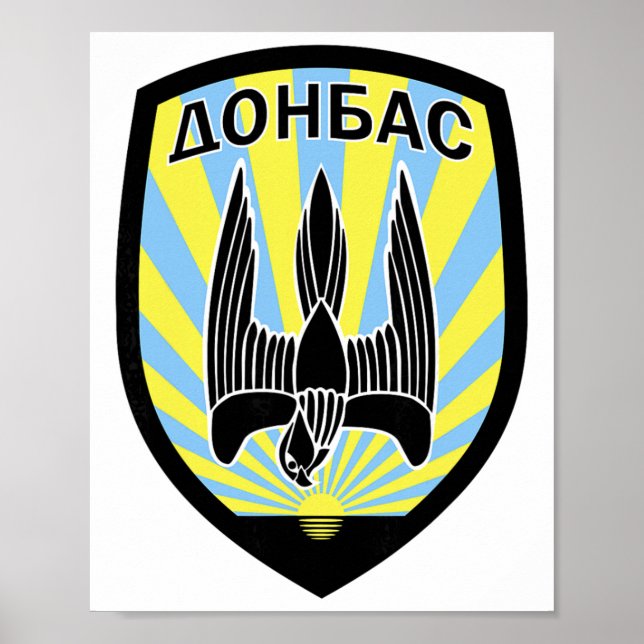 2nd Special Purpose Ttalion Dons (ukraine) Ukraini Poster (Front)