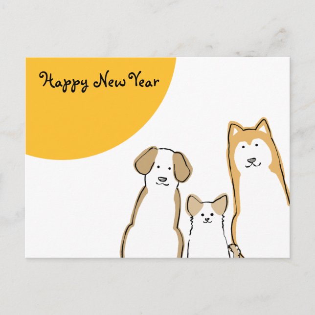3匹の犬 年賀状(横) 黄色丸 HOLIDAY POSTCARD (Front)