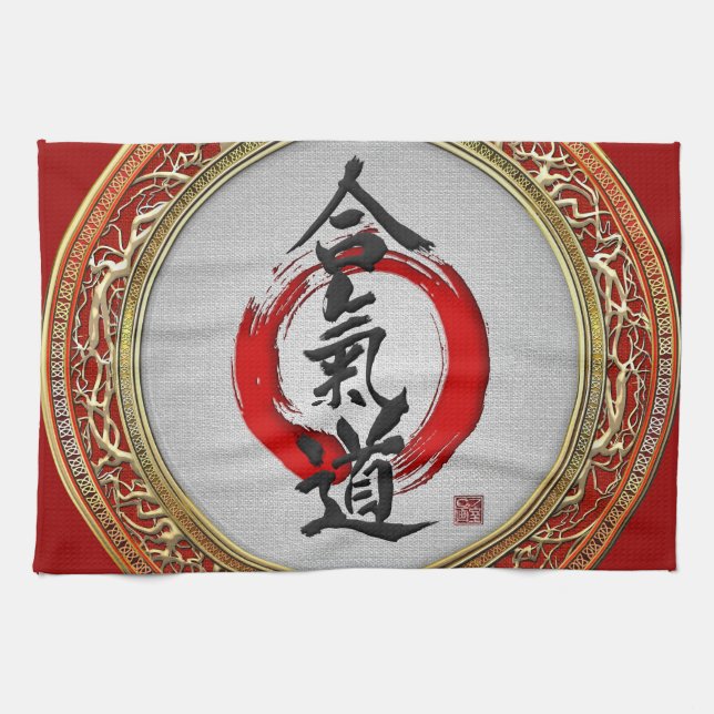 [300] Japanese calligraphy - Aikido Kitchen Towel (Horizontal)