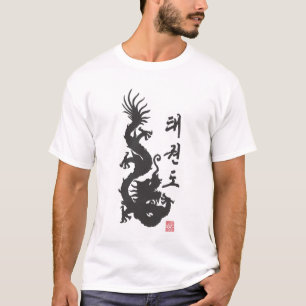301 Tae Kwon Do Dragon Shirt