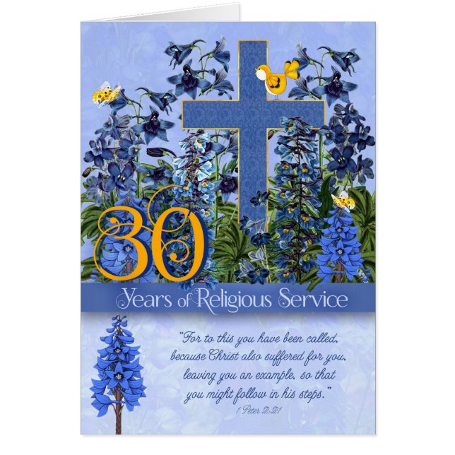 30 ans de service religieux Écriture Larkspur (Devant)