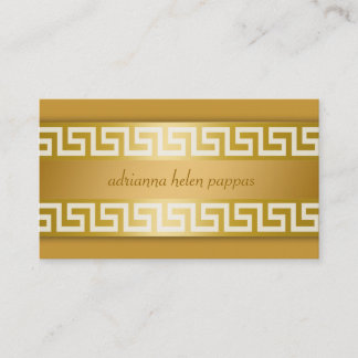311-Golden Greek Key Business Card