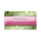 311 Posh Pooch Damask Shimmer Green Grass