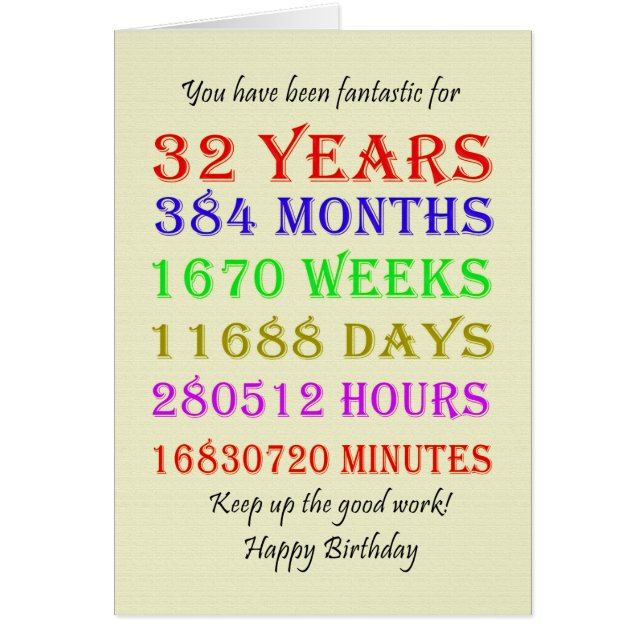 32e anniversaire Jalons (Devant)