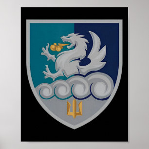 32nd Artillery Brigade (ukraine) Ukrainian Militar Poster