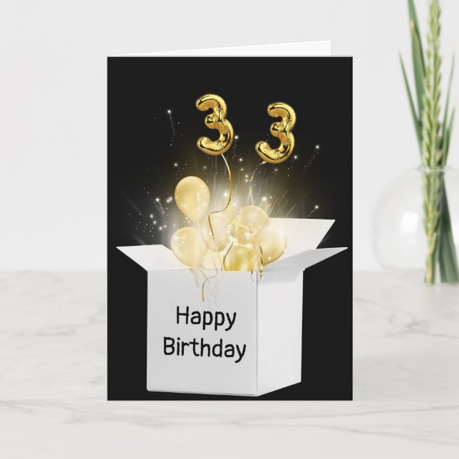 33rd Birthday Balloons In White Box Card (Front)